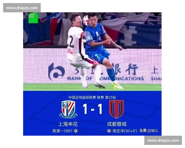 100 分钟绝杀!费利佩双响救主,蓉城 1 分续命争冠 100 分钟绝杀!费利佩双响救主,蓉城 1 分续命争冠