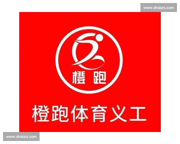 2025 南康家具半马开赛：奔跑中阅产业风华