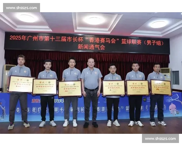 2025 “继昌堂杯” 收官：124 名湾区健儿番禺挥拍竞逐