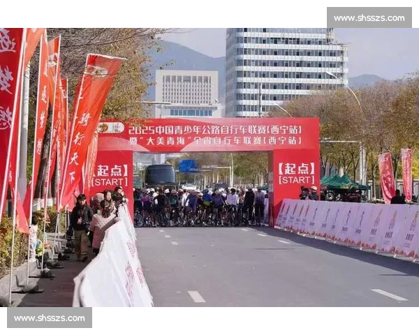 2025 青少公路自行车联赛西宁站落幕 高原诞 6 项冠军